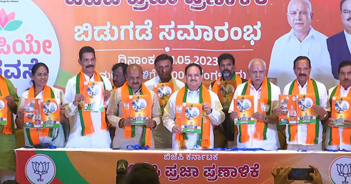 Uniform Civil Code among 16 top promises in BJP's Karnataka manifesto, also to introduce NRC
